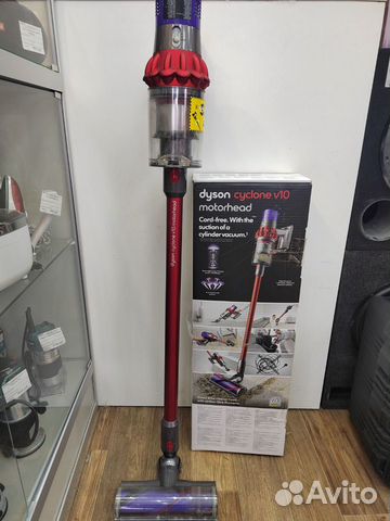 Пылесос Dyson cyclone v10