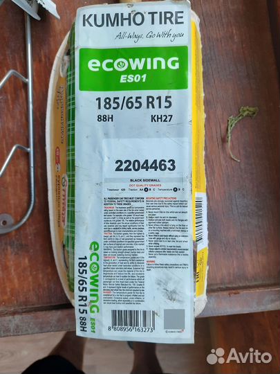 Kumho Ecowing ES01 KH27 185/65 R15