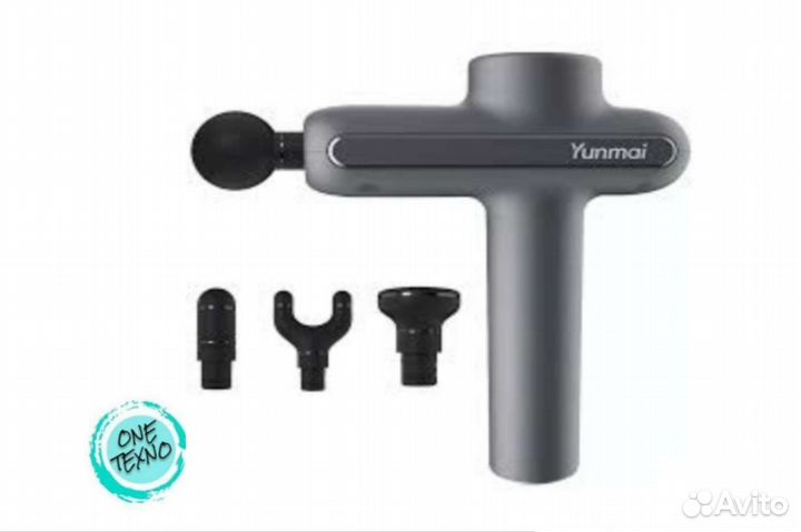 Перкуссионный массажер Massager Pro ymjm-551S