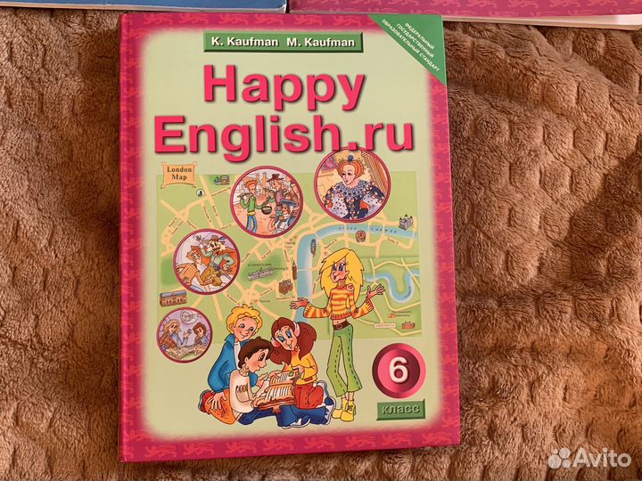 Учебник + 2 тетради по английскому языку 6 класс