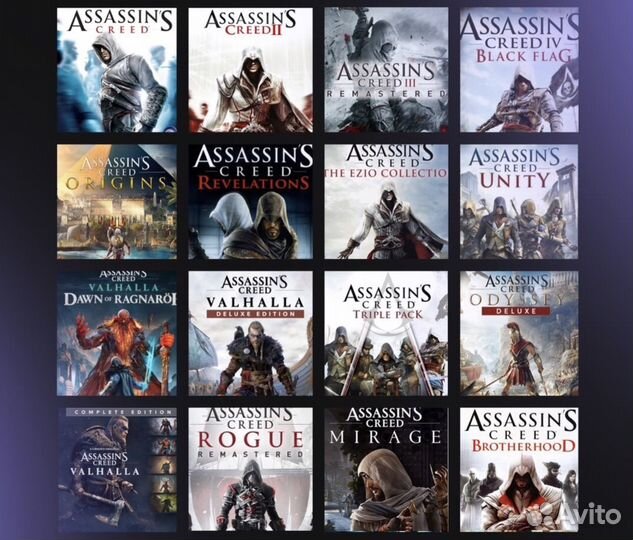Assassins creed Xbox (Все части) Саратов