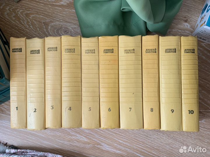 А. Толстой. Собрание сочинений 10 томов 1961