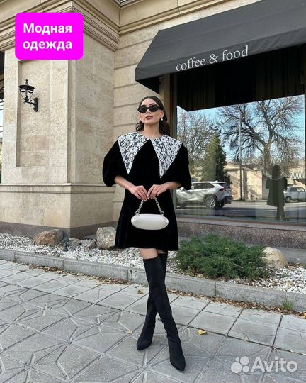 Платье женское велюровое S M