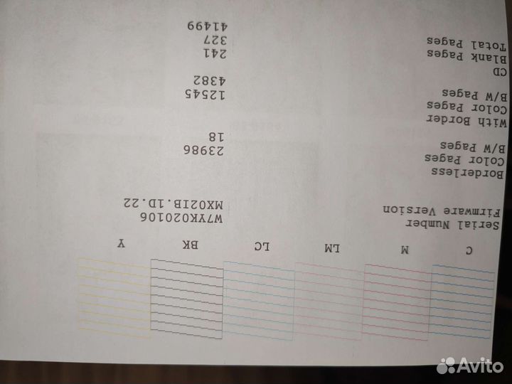 Принтер epson l805