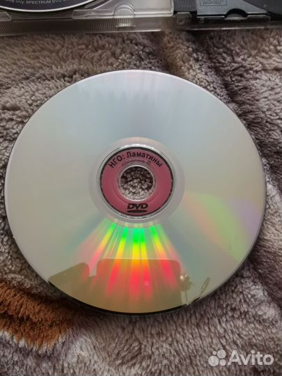 Диск CD, DVD Bee Gees, ламантины, Антология гитары