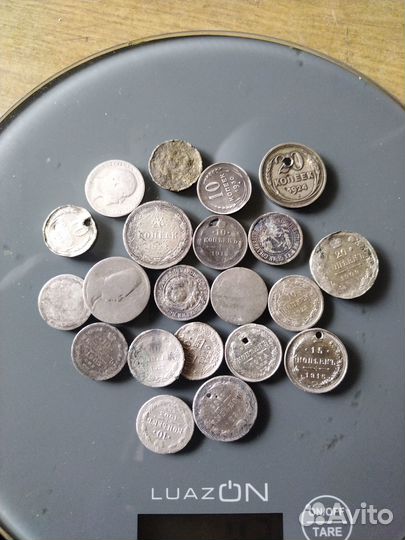 Серебрянные монеты. Лом