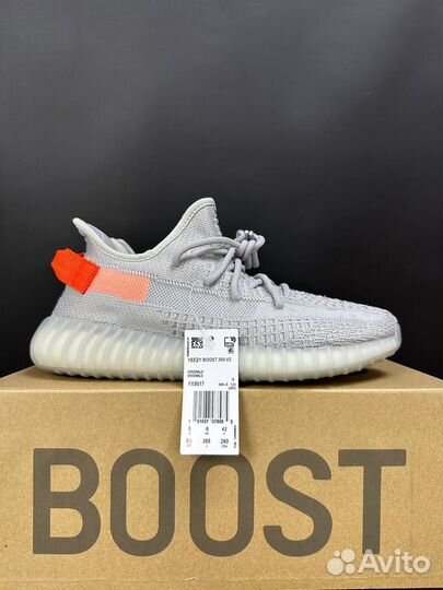 Adidas Yeezy boost 350 v2 tail light