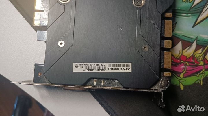Видеокарта gtx 1070