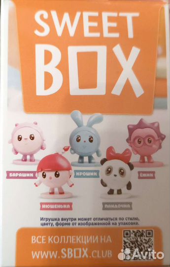 Свитбокс sweet BOX