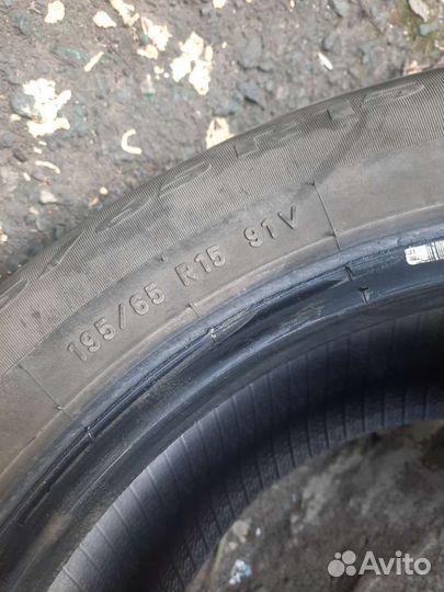 Pirelli Cinturato P1 195/65 R15