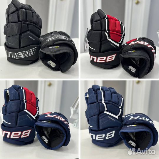 Хоккейные краги / перчатки Bauer Ultrasonic