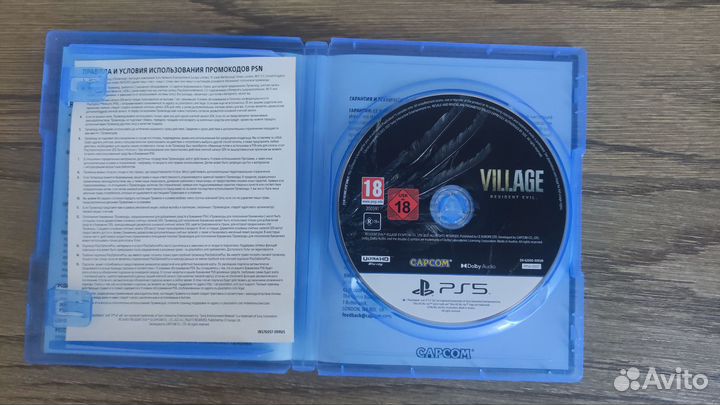 PS5 Resident Evil: Village