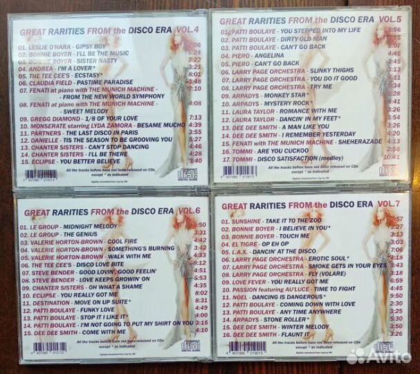 Great Rarities from the Disco Era CD