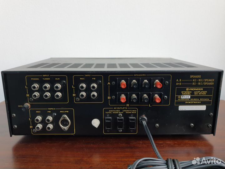 Усилитель Pioneer SA-6700