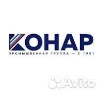 Диспетчер на склад