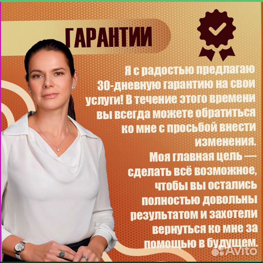 Реферат Курсовая Дипломная ВКР