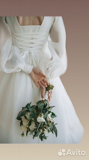 Свадебное платье