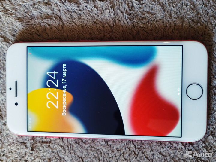 iPhone 7, 128 ГБ