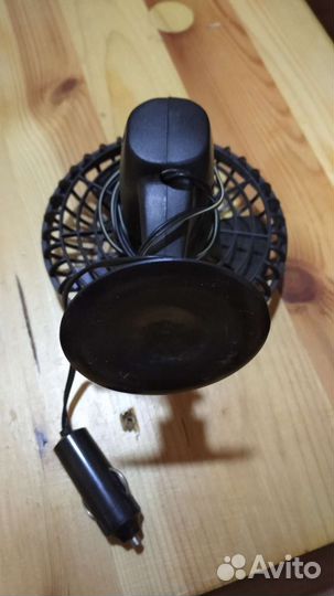 Вентилятор в авто от прикуривателя D 13 см