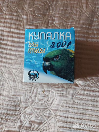 Купалка для попугая