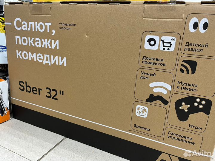 Телевизор SMART tv sber