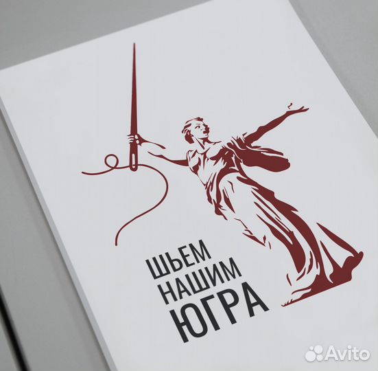 Дизайн графический (полиграфия/афиша/баннеры и т.д