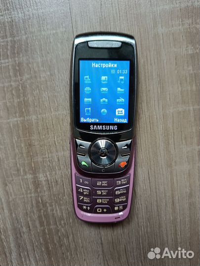 Samsung SGH-E740
