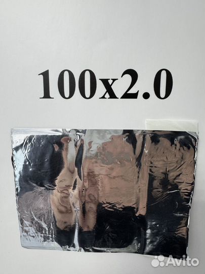 Викар лб(м) 100х2