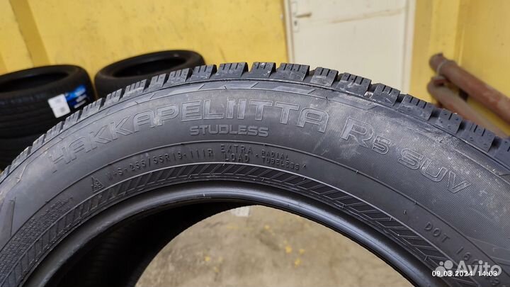 Nokian Tyres Hakkapeliitta R5 225/50 R17 98R