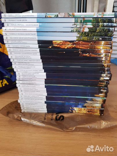 Путешествуй с удовольствием