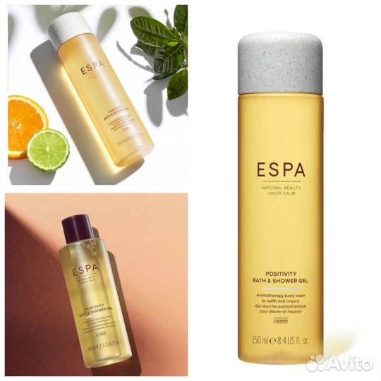 Косметика из Адвент календаря на распив