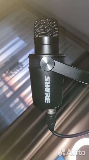 Shure mv7x