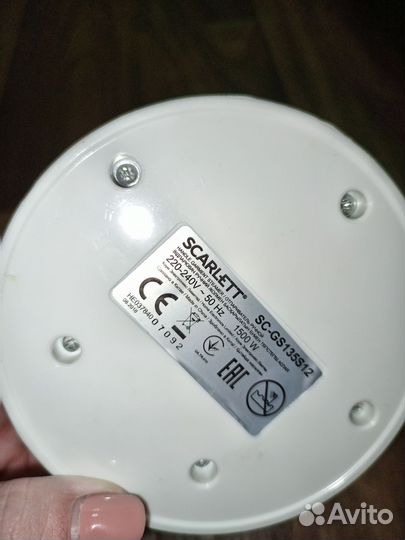 Пароочиститель scarlett