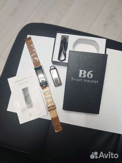 Фитнес-браслет Smart bracelet B6