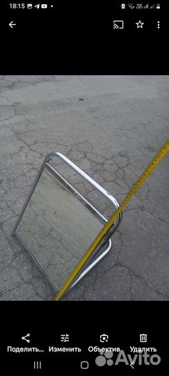 Зеркало напольное