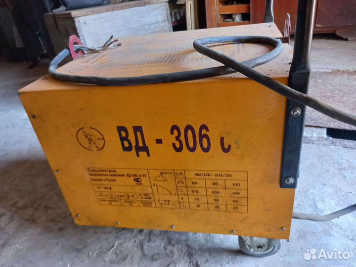 Сварочный инвертор бу