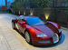 Bugatti Veyron 8.0 AMT, 2007, 18 800 км с пробегом, цена 185000000 руб.