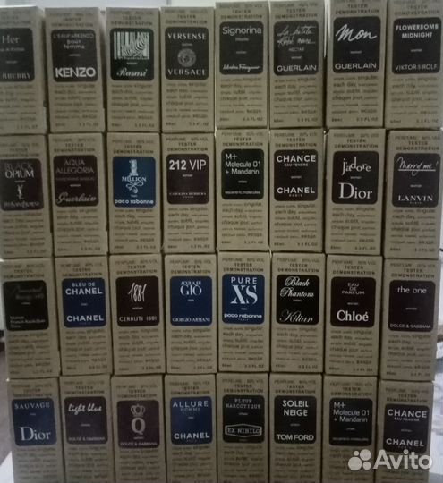 Духи парфюм дьюти фри оригинал ОАЭ