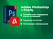 Adobe Photoshop + Firefly