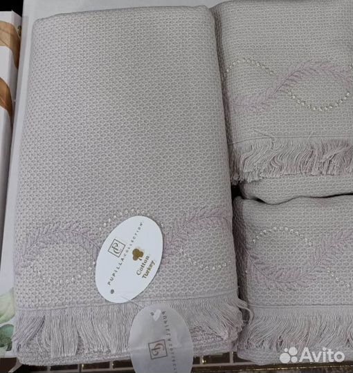 Pupilla collection,100 хлопок,3 шт