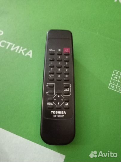 Пульт на запчасти
