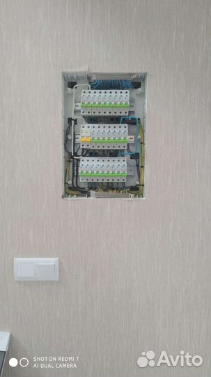 Услуги электрика и ремонт компьютеров и ноутбуков