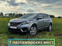 Peugeot 5008 1.5 AT, 2020, 132 788 км, с пробегом, цена 1 870 000 руб.