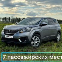 Peugeot 5008 1.5 AT, 2020, 132 788 км, с пробегом, цена 1 870 000 руб.