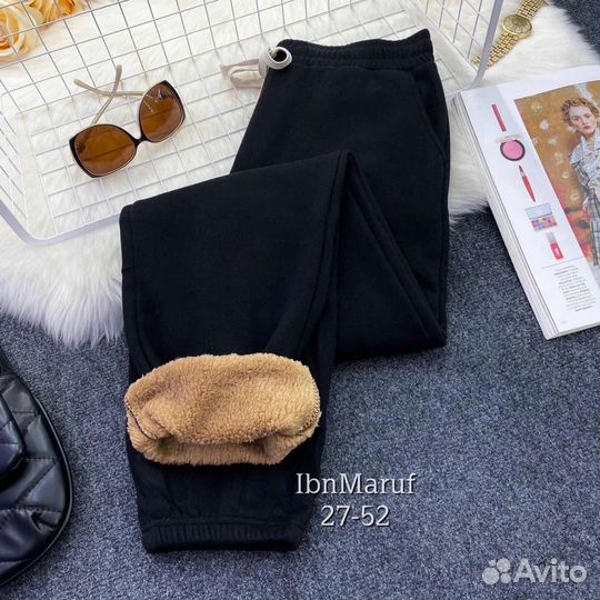 Брюки женские на меху