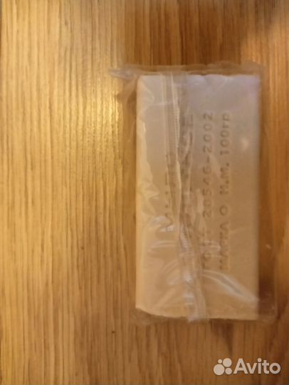 Мыло туалетное 40 кусков