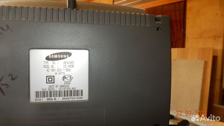 Телевизор бу