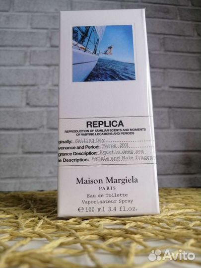 Maison martin margiela Sailing Day Туалетная вода