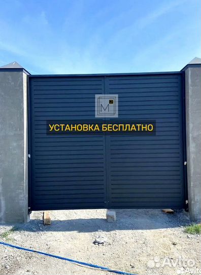 Ворота в Махачкале белые