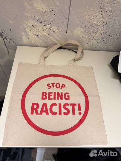 Шопер Gallery Dept “ART that kills” Оригинал